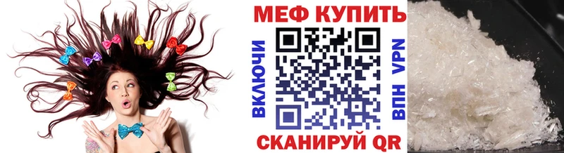 Где продают наркотики Юрьев-Польский МАРИХУАНА  MDMA  Меф мяу мяу  COCAIN 