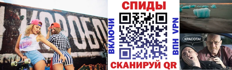 сайты даркнета формула  Юрьев-Польский  АМФЕТАМИН VHQ 