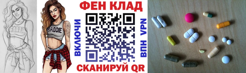 АМФ 98% Юрьев-Польский
