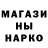 Кетамин VHQ Dunay Andrey