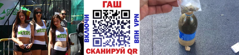купить закладку  гидра ТОР  ГАШИШ Ice-O-Lator  Юрьев-Польский 