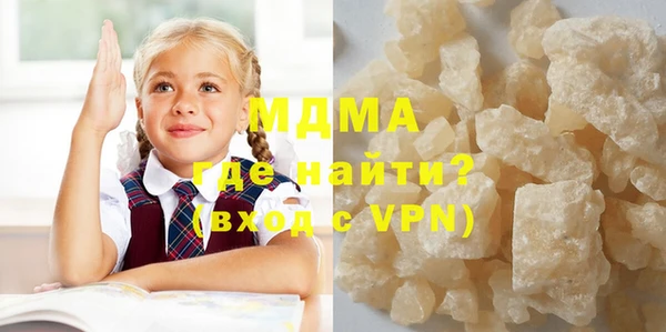 apvp Дрезна