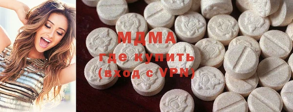 apvp Алзамай