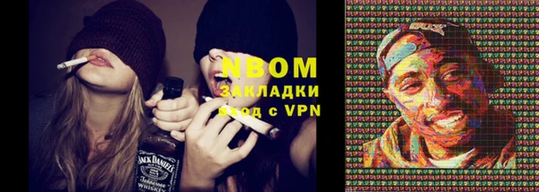 меф VHQ Алексин