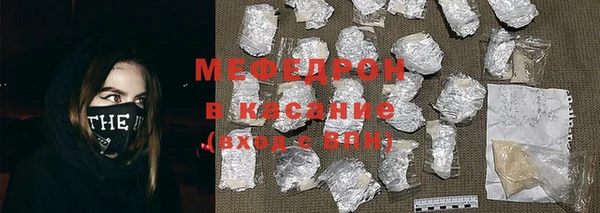 мдпв Вязники