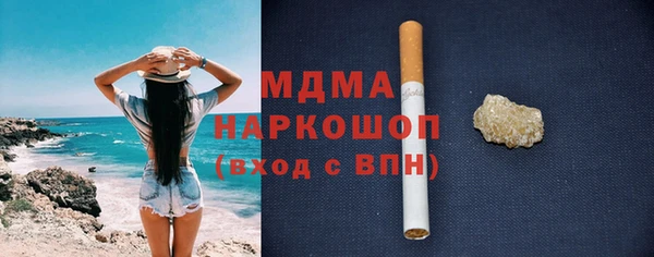 меф VHQ Алексин