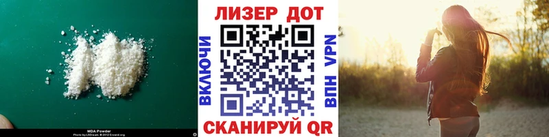 Лсд 25 экстази кислота Юрьев-Польский