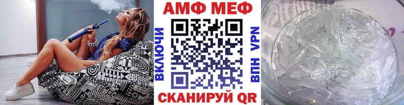 Метамфетамин Декстрометамфетамин 99.9%  Юрьев-Польский 